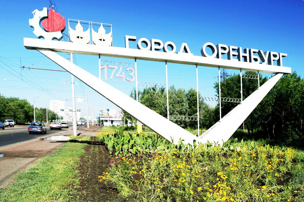 Введен в эксплуатацию ДСК МЕКА в г. Оренбург