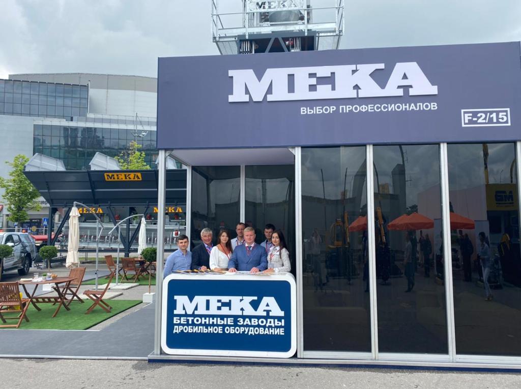 МЕКА на выставке Bauma СТТ Russia 2021